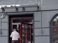 Дверь алюминиевая  со шпросами
