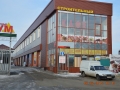 Остекление ТЦ \"Строительный Бум\"